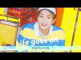 【J公式umj】 オンユ(SHINee_ _ ) – 7/6(水)Release「Life goes on」ダイジェスト映像  