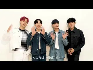 【J公式nyl】 韓国の4人組ボーイズグループ《AB6IX_ _ 》がバックカバーに登場！  