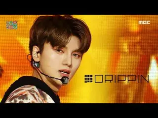 【公式mbk】DRIPPIN_ _ (DRIPPIN_ ) - ZERO |ショー！ MusicCore | MBC220625放送  