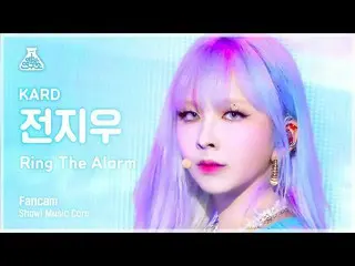 【公式mbk】[芸能研究所] KARD_ _  JIWOO - Ring The Alarmショー！ MusicCore | MBC220625放送  