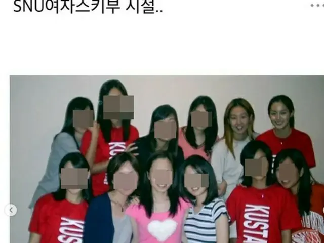 元KBSアナウンサーでタレントのオ・ジョンヨン、ソウル大学在学時の 女優キム・テヒ との写真公開で話題に。