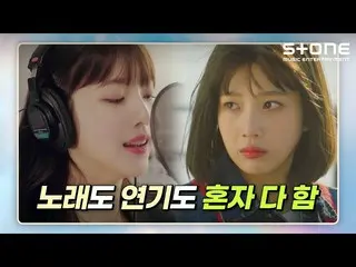 【公式cjm】 [👀歌も演技も一人でする詐欺キャドル] チョ・ジョンソク_ 、ジニョン(GOT7_ _ )、ジョイ(Red Velvet_ )  