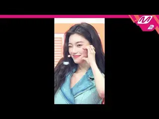 【公式mn2】【MPD直カム】Weki Meki_ キム・ドヨン_ 'Siesta'(Weki Meki_  KIM DOYEON FanCam)| MCOUN