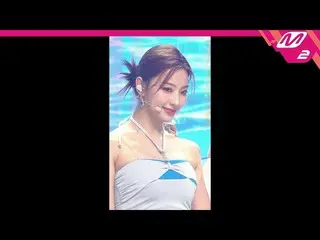 【公式mn2】[直カム] fromis_9_ イセロム_ 'Stay This Way'(fromis_9_ _ LEE SAEROM FanCam)| MCO