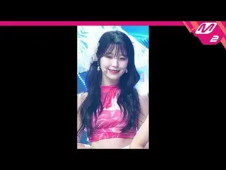 【公式mn2】[直カム] fromis_9_ ペク・ジホン_ 'Stay This Way'(fromis_9_ _ BAEK JIHEON FanCam)| 