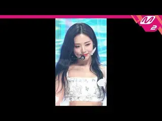 【公式mn2】[直カム] fromis_9_ パク・ジウォン_ 'Stay This Way'(fromis_9_ _  PARK JIWON FanCam)|