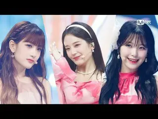 【公式mnk】「初公開」💌夏チョン・ジョジュン☘️「fromis_9_ 」の「Stay This Way」ステージ #M COUNTDOWN_  EP.759