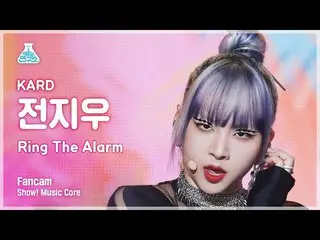 【公式mbk】[芸能研究所] KARD_ _  JIWOO - Ring_The_Alarm(KARDチョンジウ - リングディアラーム)ショー！ MusicC