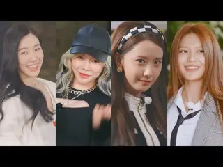 【公式jte】 支所前小営所💗 2022年ver.少女時代_ の名曲再現するメンバーたちソシタムタム1回| JTBC 220705放送  