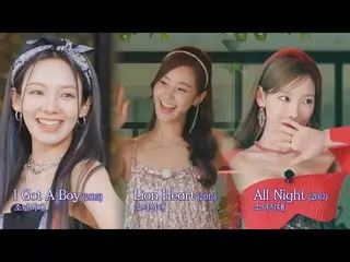 「少女時代」、8人そろって感動のJTBC新バラエティ番組「ソシタムタム」初回放送が話題に