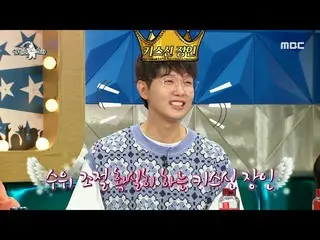 【公式mbe】 [ラジオスター]「キスシーン職人」チ・ヒョヌ_ _ が言う放送時間帯別ディテールの違い💋‍、MBC 220706放送  