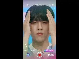 【公式mnk】「AB6IX」ウジンが顔が「カッコイイ」  