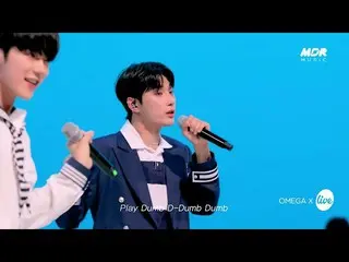 【公式mbk】[Teaser] OMEGA X_  (OMEGA X_ _ ) - PLAY DUMB │イッツライブ  