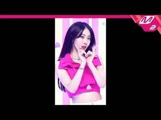 【公式mn2】[直カム] VIVIZ_ シンビ_ 'LOVEADE'(VIVIZ_ _ SIN B FanCam)| MCOUNTDOWN_2022.7.7  