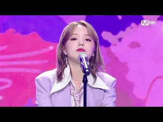 【公式mnk】[Rothy - Changed Number] #M COUNTDOWN_ EP.760 | Mnet 220707放送  