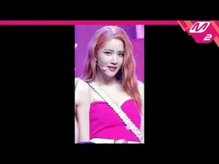 【公式mn2】【MPD直カム】宇宙少女_ エクシー_ 'Last Sequence'(WJSN_ EXY FanCam)| MCOUNTDOWN_2022.7.