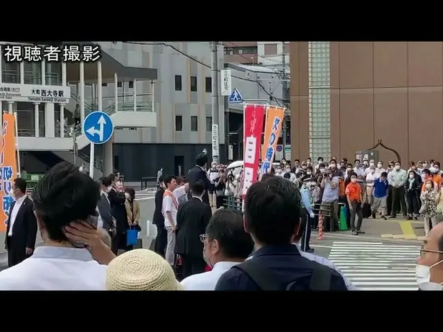 安倍元総理が狙撃される瞬間が韓国でも話題