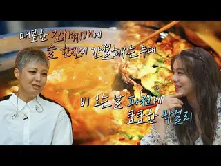 【公式jte】 針が真っ先に進む😋イ・ウンミ-Ailee_ の感想評価有名歌手展11回| JTBC 220708放送  