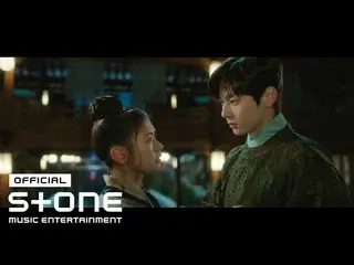 【公式cjm】 [歓婚OST Part 3] チョン・セウン_  (JEONG SEWOON_ ) - バラマン見る  