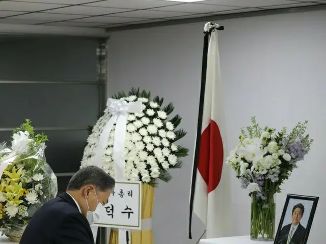 韓国外交部の朴振長官が11日午前、安倍晋三元総理の死去を受け、ソウル鍾路(チョンノ)区の在韓日本大使館に設置された焼香所を弔問した