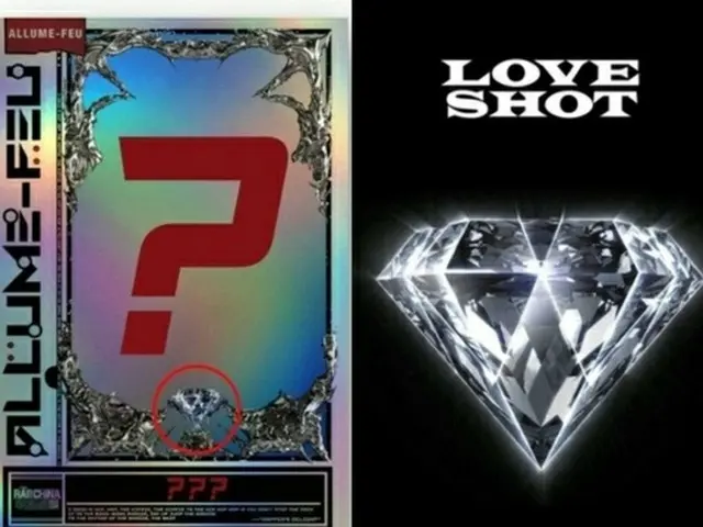 中国のヒップホップサバイバル番組「ラップ・オブ・チャイナ」、EXO のロゴ盗作の指摘を認め謝罪