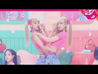 【公式mn2】[直カム] Apink_ 春先_ 'Copycat'(Apink_ _  CHOBOM FanCam)| MCOUNTDOWN_2022.7.14