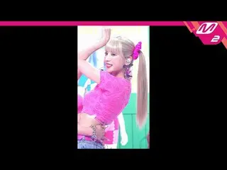 【公式mn2】[直カム] Apink_ パクチョロン_ 'Copycat'(Apink_ _  Cho Rong FanCam)| MCOUNTDOWN_202