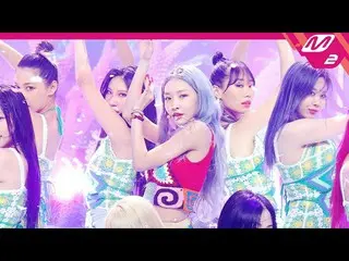 【公式mn2】【MPD直カム】チョンハ_ 'Sparkling'(Horizontal Ver.)(CHUNG HA_  FanCam)| MCOUNTDOWN