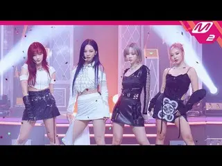 【公式mn2】【MPD直カム】aespa_ 直カム8K 'Girls'(aespa_ _ FanCam)| MCOUNTDOWN_2022.7.14  