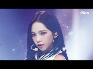 【公式mnk】[aespa_ _  - Girls] Comeback Stage |  #M COUNTDOWN_ EP.761 | Mnet 220714放