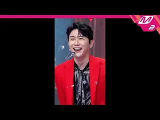 【公式mn2】[直カム]ヨンタク_「紳士らしく(MMM)」(YOUNGTAK FanCam)| MCOUNTDOWN_2022.7.14  
