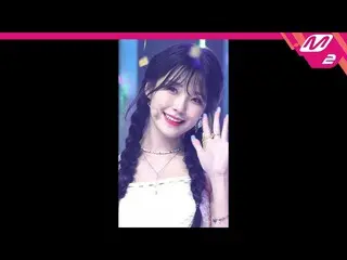 【公式mn2】[直カム] fromis_9_ ペク・ジホン_ 'Stay This Way'(fromis_9_ _ BAEK JIHEON FanCam)| 