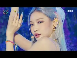 【公式mbk】CHUNG HA_ ( チョンハ ) - Sparkling | REVOLVEショー！ MusicCore | MBC220716放送  