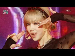 【公式mbk】aespa_ _ (aespa_ ) - Illusion(鬼火)ショー！ MusicCore | MBC220716放送  