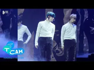 【公式】TXT、[T:TCAM] 'Eternally' stage (YEONJUN focus) @ ACT : LOVE SICK IN SEOUL - 