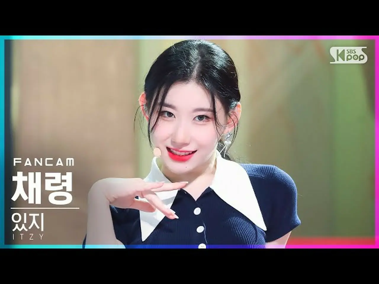ITZY チェリョン　チェキ　ファンクラブ当選 fit=scale-down,w=1200
