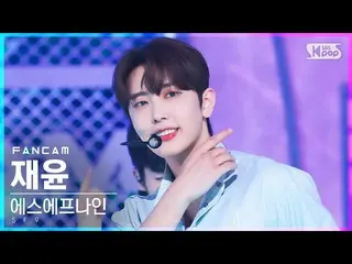 【公式sb1】【安房1列_】SF9_ ジェユン「SCREAM」(SF9_ _ JAE YOON FanCam)│@SBS 人気歌謡_2022.07.17