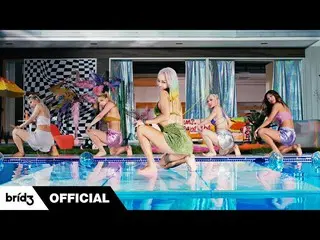【公式】SISTAR_出身ヒョリン、HYOLYN(ヒョリン)「NO THANKS」Official MV  