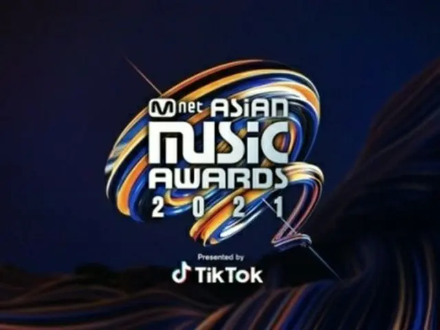 「2022 MAMA」、11月に日本・大阪で開催報道