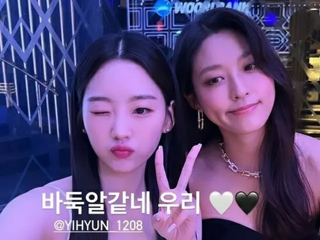 ソリョン(AOA)＆チョ・イヒョン、美しすぎる2ショットが話題
