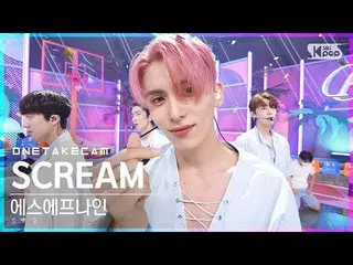 【公式sb1】[単独ショットカム4K] SF9_  'SCREAM' 単独ショット別録録│SF9_ _  ONE TAKE STAGE│@SBS 人気歌謡_20