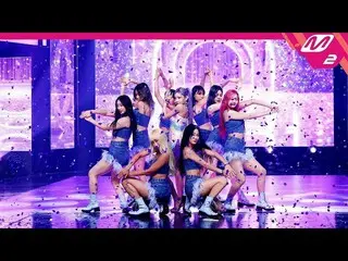 【公式mn2】【MPD直カム】チョンハ_ 'Sparkling'(Horizontal Ver.)(CHUNG HA_  FanCam)| MCOUNTDOWN