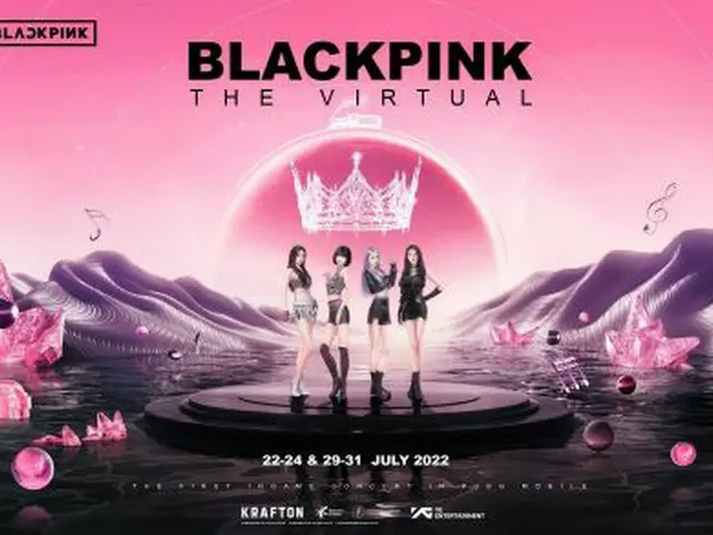 「BLACKPINK」、23日～モバイルゲーム「BATTLEGROUNDS」内のメタバースコンサート「BLACKPINK X PUBG MOBILE 2022 