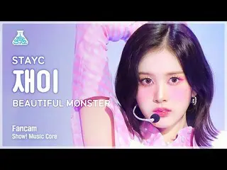 【公式mbk】[芸能研究所] STAYC_ _  J - BEAUTIFUL MONSTER(STAYC_  ジャイ - ビューティフルモンスター) FanCa