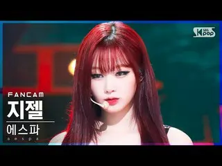 【公式sb1】【安房1列_】aespa_ ジゼル「Girls'(aespa_ _ GISELLE_ FanCam)│@SBS 人気歌謡_2022.07.24