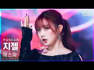 【公式sb1】【安房1列_】aespa_ ジゼル「鬼火」(aespa_ _  GISELLE_  'Illusion' FanCam)│@SBS  