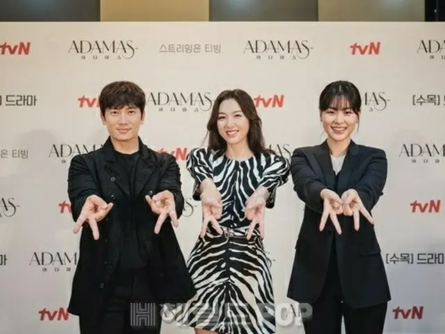 俳優チソン、ソ・ジヘ、イ・スギョン、ホ・ソンテ、tvNドラマ「ADAMAS(アダマス)」の制作発表会に出席