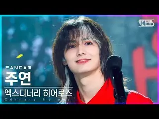 【公式sb1】【安房1列_】Xdinary Heroes_ 主演 'Test Me' (Xdinary Heroes_ _  JOOYEON FanCam)│@