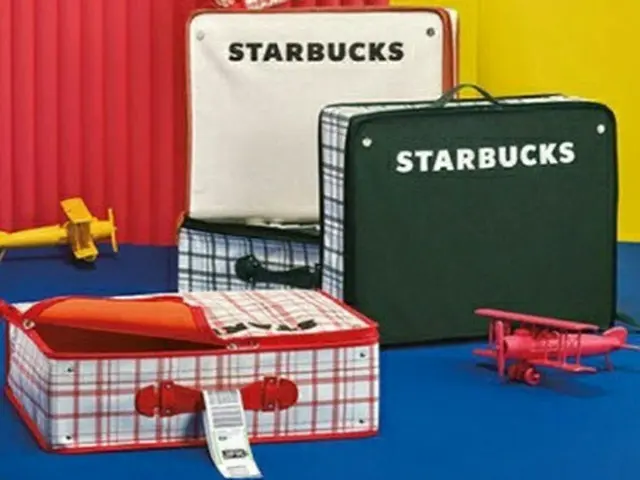 スターバックス・コリアが贈呈品として提供した旅行用バッグ(サマーキャリーバッグ)からホルムアルデヒド(有機化合物の一種で毒性は強い)が検出されたとの疑惑が浮上