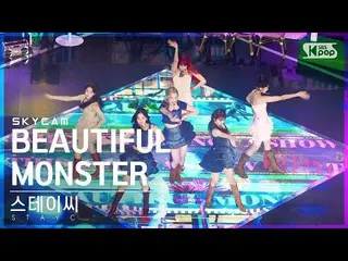 【公式sb1】[航空カム4K] STAYC_  'BEAUTIFUL MONSTER' (STAYC_ _  Sky Cam)│@SBS 人気歌謡_2022.0